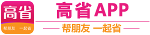 杭州长孚科技有限公司-高省官网