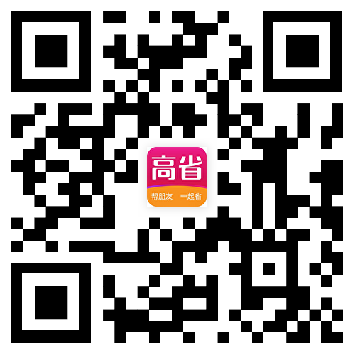 高省001100.png